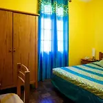 The Flame Tree Madeira (adults Only) 2*